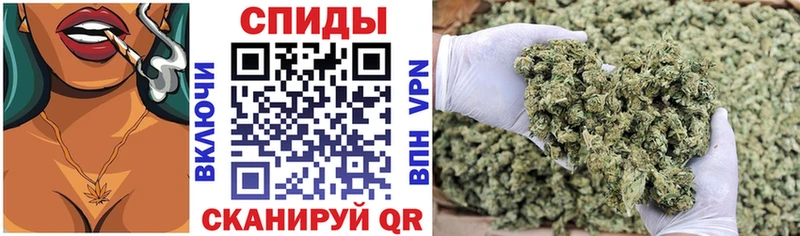 купить   Бутурлиновка  БУТИРАТ бутик 