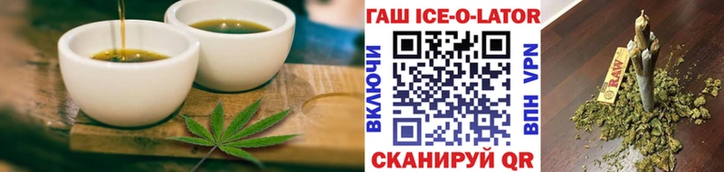 Canna-Cookies марихуана купить наркотик Бутурлиновка