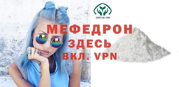 ешки Сясьстрой