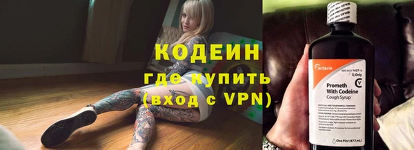 экстази Дмитровск