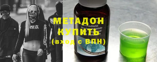 винт Дмитриев