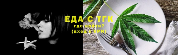 ешки Сясьстрой