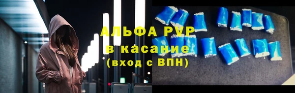 дживик Дмитров