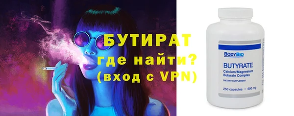 дживик Дмитров