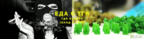 винт Дмитриев
