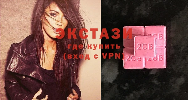 ешки Сясьстрой