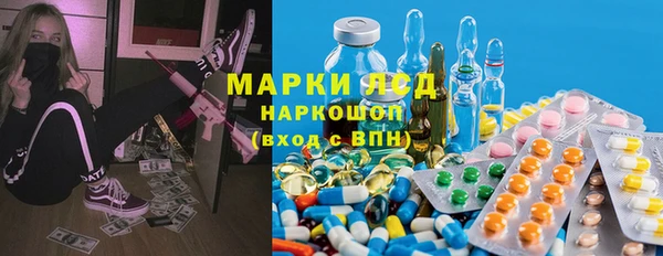 дживик Дмитров