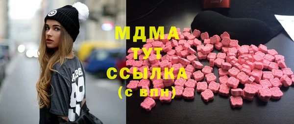 винт Дмитриев
