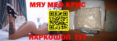 герыч Кунгур