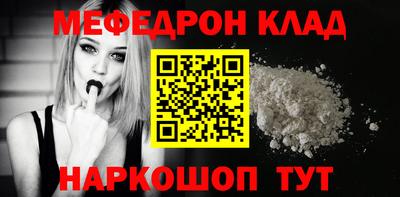 герыч Кунгур