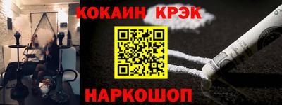 герыч Кунгур
