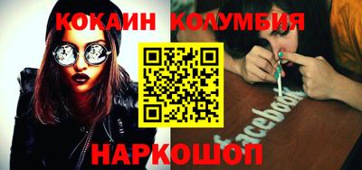стаф Кумертау