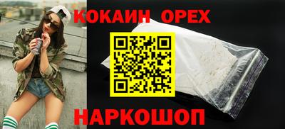mdma Кулебаки