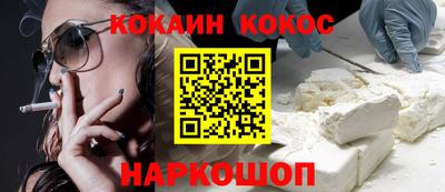 стаф Кумертау