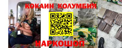 mdma Кулебаки