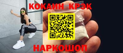 mdma Кулебаки