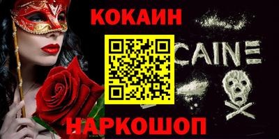 стаф Кумертау