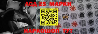 герыч Кунгур