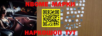 герыч Кунгур