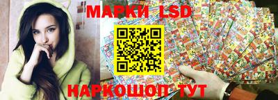 стаф Кумертау