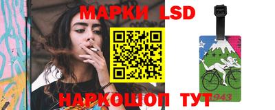 герыч Кунгур