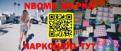 стаф Кумертау
