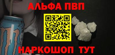стаф Кумертау