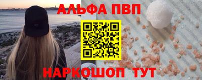 стаф Кумертау