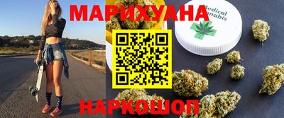 стаф Кумертау