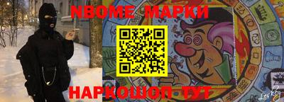 mdma Кулебаки
