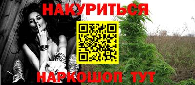 герыч Кунгур