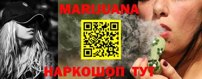 герыч Кунгур