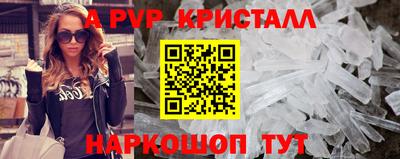 стаф Кумертау