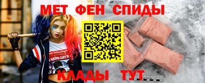 герыч Кунгур