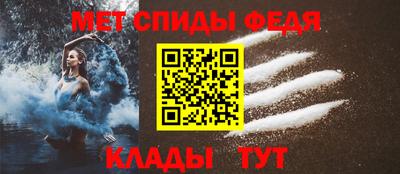 стаф Кумертау