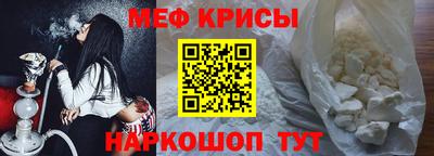 герыч Кунгур