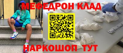 герыч Кунгур