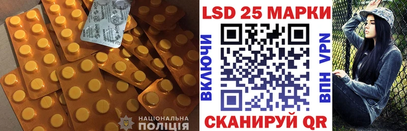 ЛСД экстази ecstasy  Бутурлиновка 