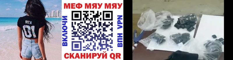 кракен онион  Бутурлиновка  Мефедрон 4 MMC 