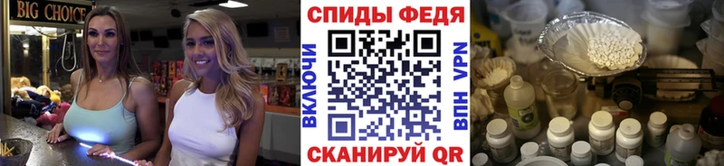 даркнет сайт  Бутурлиновка  Первитин винт 